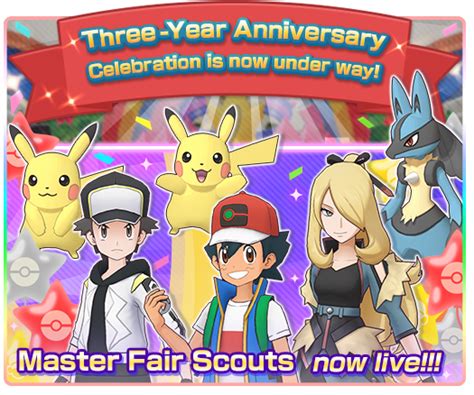 r/pokemon masters|Pokémon Masters EX official site.